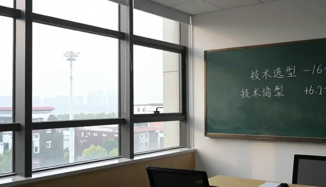 系统集成场景下技术培训课程的实践路径